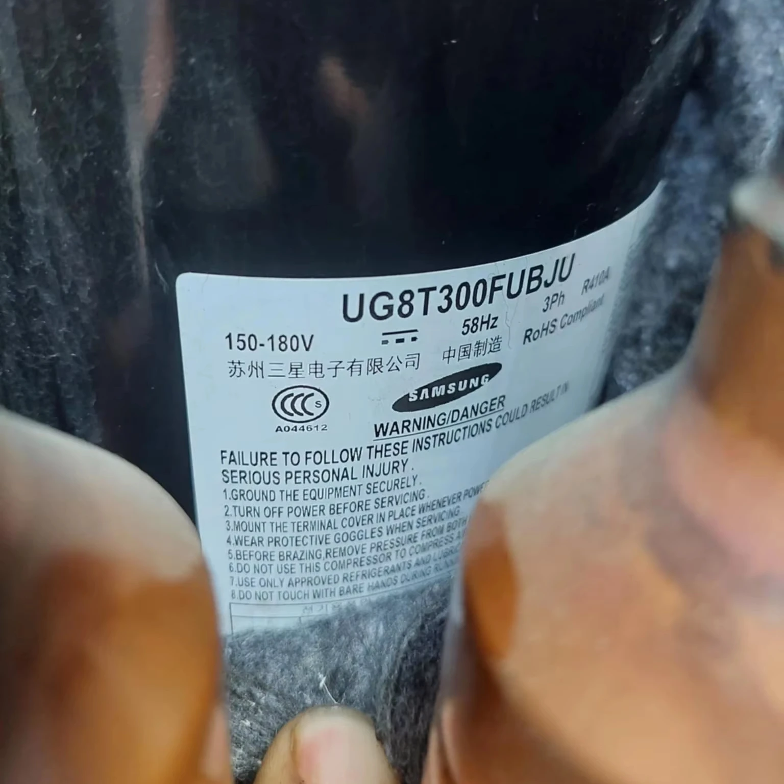 DC Inverter R410a SAMSUNG Rotary Compressor Model UG8T300FUBJU