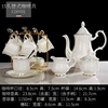 15 head german coffee set