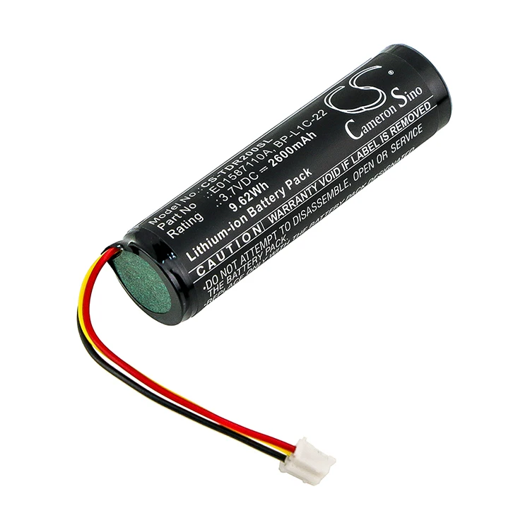 Battery record. Battery record