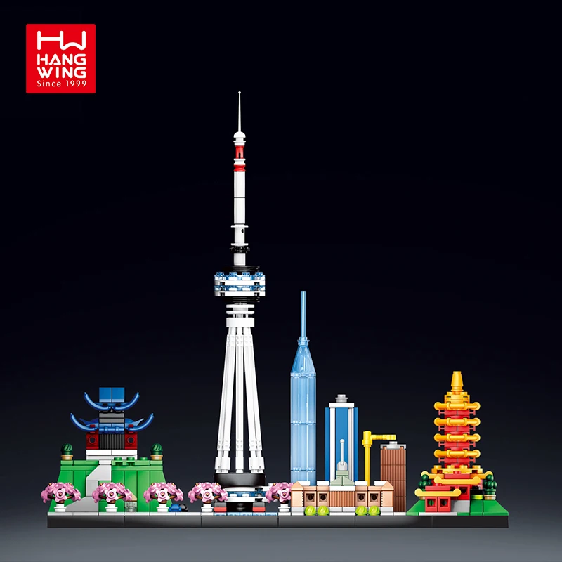 Оптовая продажа наборы пластиковых игрушек новый дизайн городские блоки строительные 526 шт. кирпичи