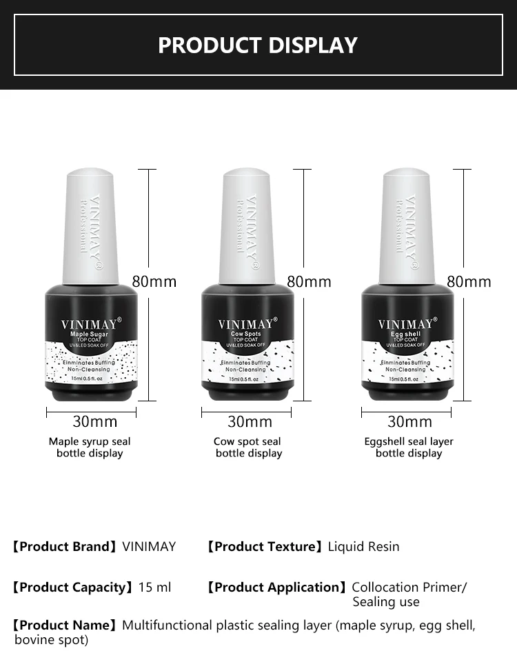 Vinimay Wholesale Nail Soak Off Uv Luminous Top Coat For Manufacturers