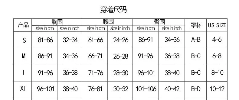 2024 New Trending Sexy Swimwear Young Girls Fashion Bathing Suits Women Tassel Cover Ups Swimsuit Wholesale High Quality Bikini