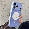 Bleu clair
