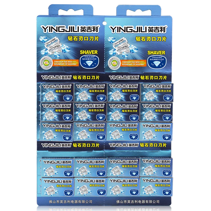 OEM razor Blade Double Edge razor Blades Men Shaving Lame De Rasoir razor Blades for Shaving