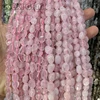 Natural Rose Quartz Nugget Beads