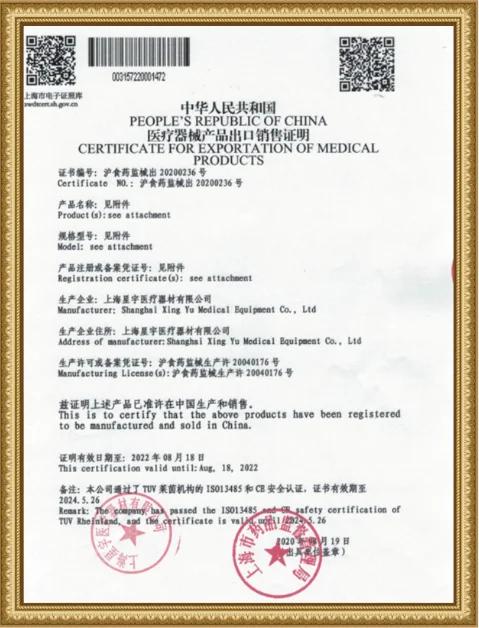 H247669533e1b462582491529d4f05fcfm