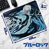 Blue Lock Seishiro Nagi Awakening Gaming Mouse Pad