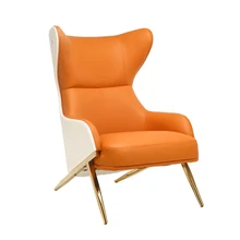 Salon Luxury Nordic snail chair light Orange Leather Leisure High Back Accent Chair