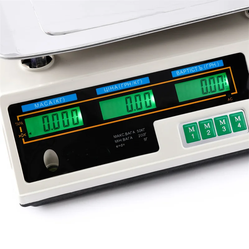 Piezo Weight Scale Buy Weighing Machine Online India Buy Balanca Eletronica De Precos Nutritional Food Scale Piezo Weight Scale Buy Weighing Machine Online India Product On Alibaba Com