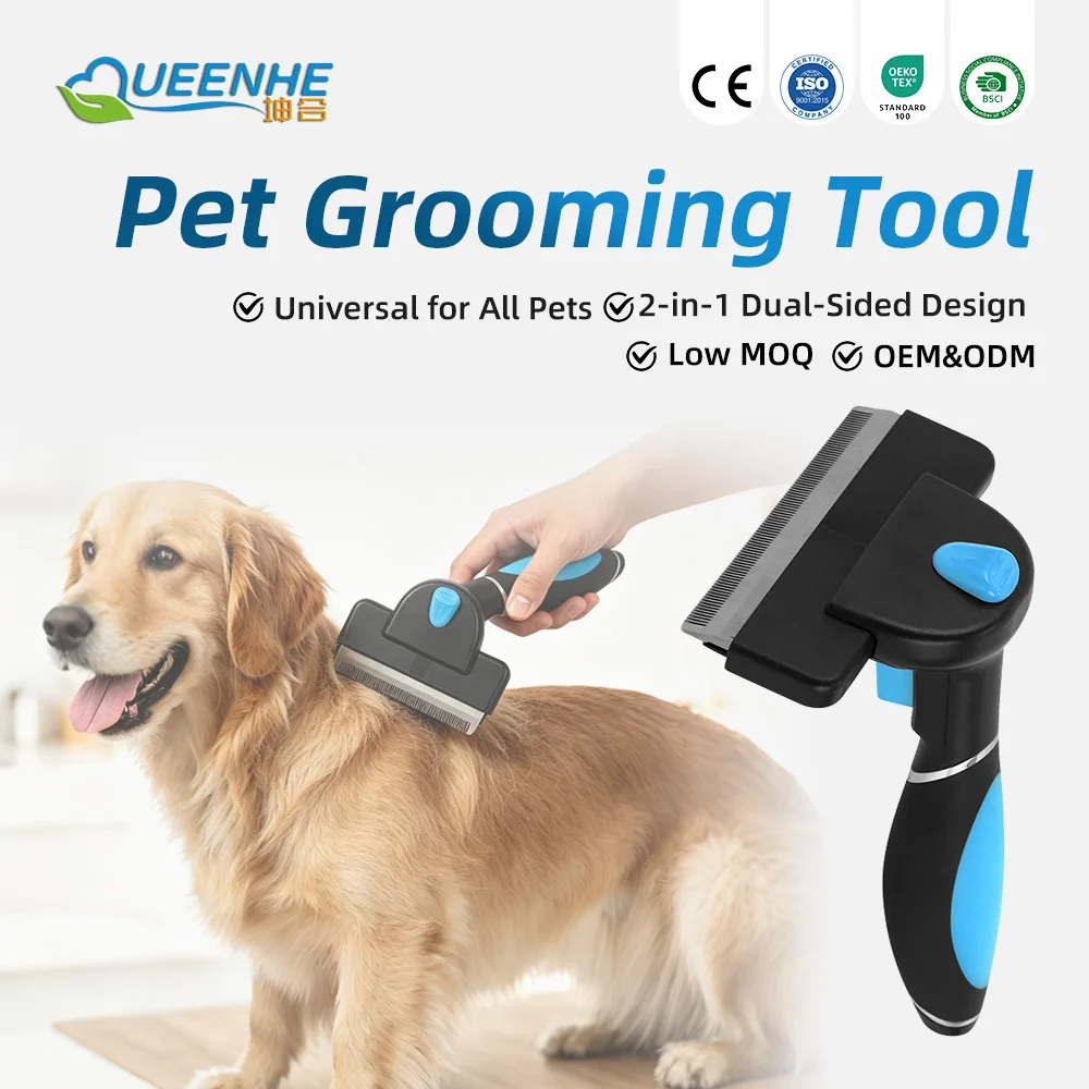 Wholesale Professional Dog Deshedding Tool Cat Grooming Brush Effectiv - product detail 1