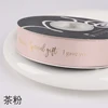 1-Light pink