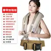 (Enhanced Strength Belt Hammer) Upgraded Version