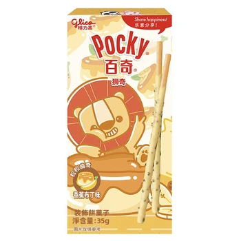 ポッキーチョコレートビスケットスティック猿バニーパンダ