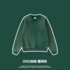 กองทัพสีเขียว