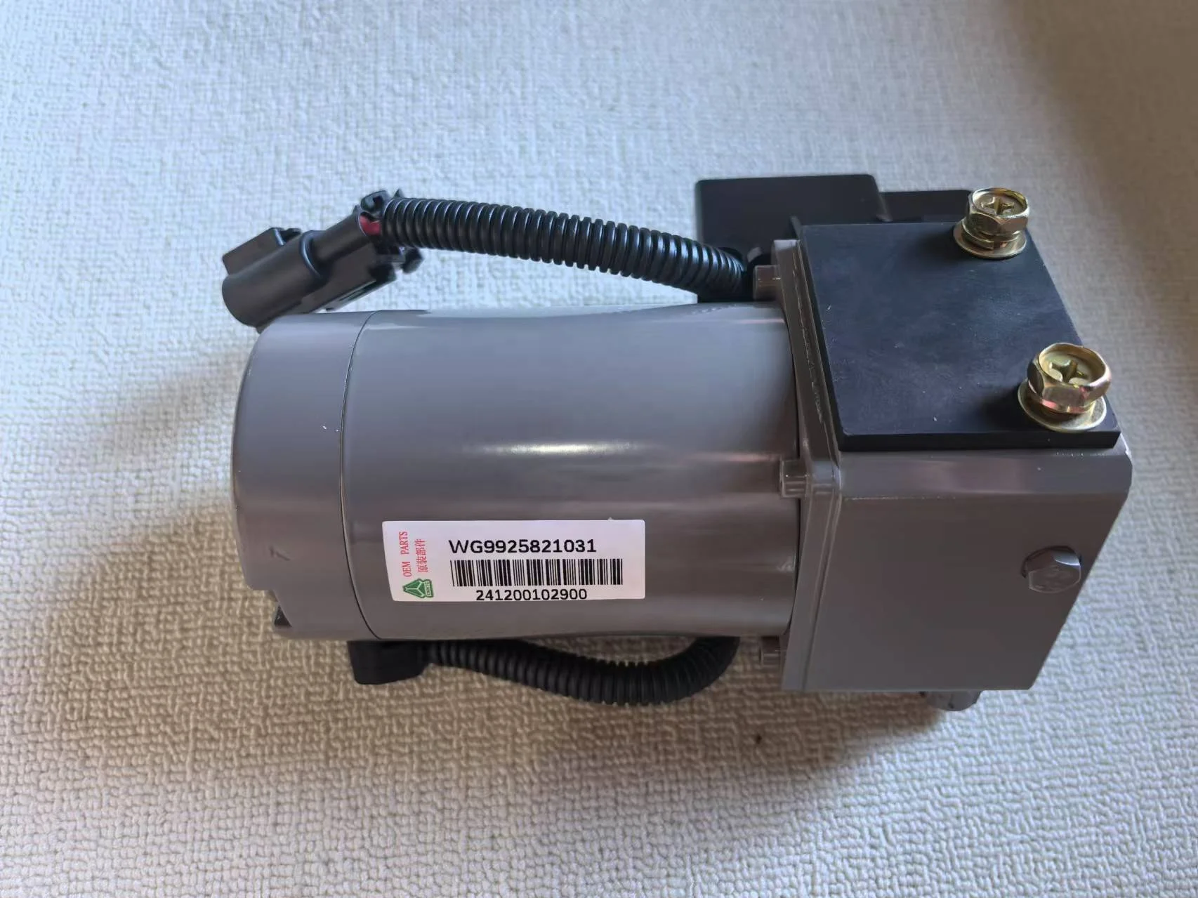 WG9925821031 Lifting Motor SINOTRUK T5G SITRAK HOWO A7 HOHAN