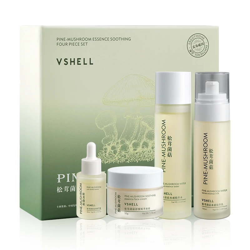 wamiles SKIN CARE SET 4点セット ワミレス スキンケアセット イオーヌ ε 【4点セット】 - Beauty