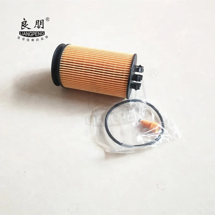Factory Direct MITSUBISHI Canter OE QC000001 Oil Filter New Condition Made of Paper