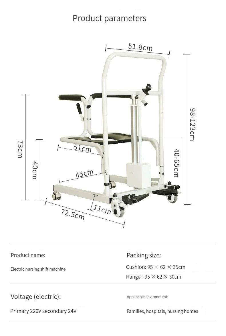 Electric Patient Transfer Lift Commode Toilet Bath Chair With Wheels