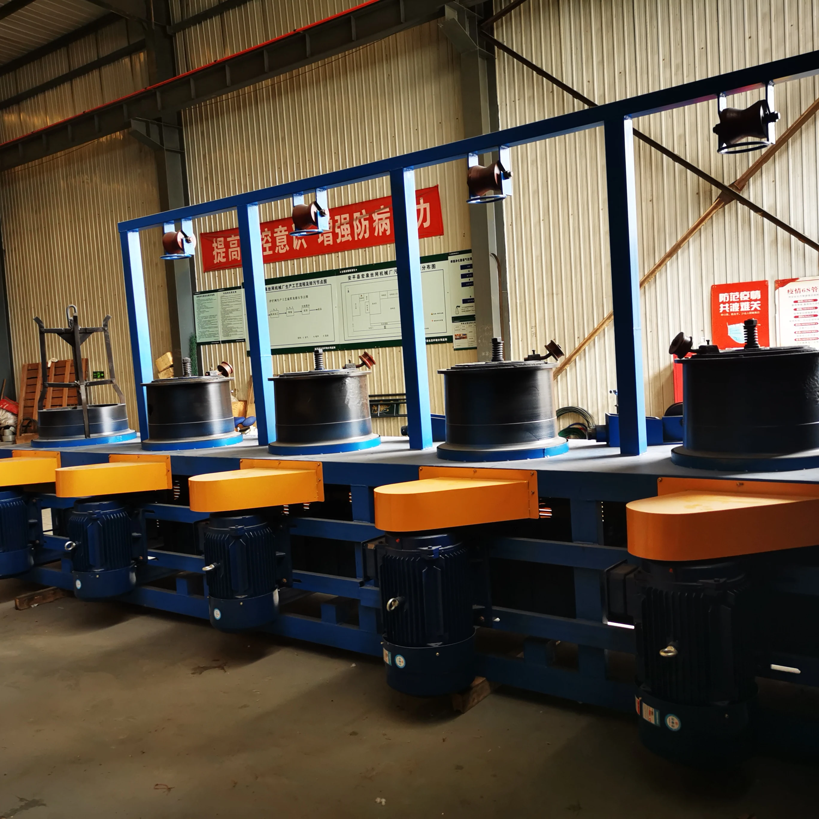 Mini Wire Drawing Machine  Pulley Wire Drawing Machine