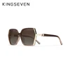 C4 Brown