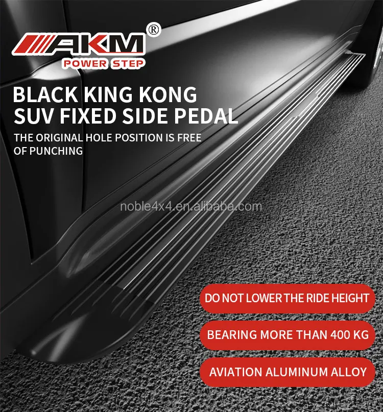 Wholesale Special Design Aluminum Car Body Accessories SUV Running Board Door Thresholds for HONGQI HS5 supplier