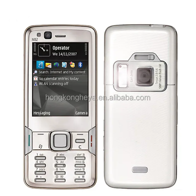 Nokia N82 Silver