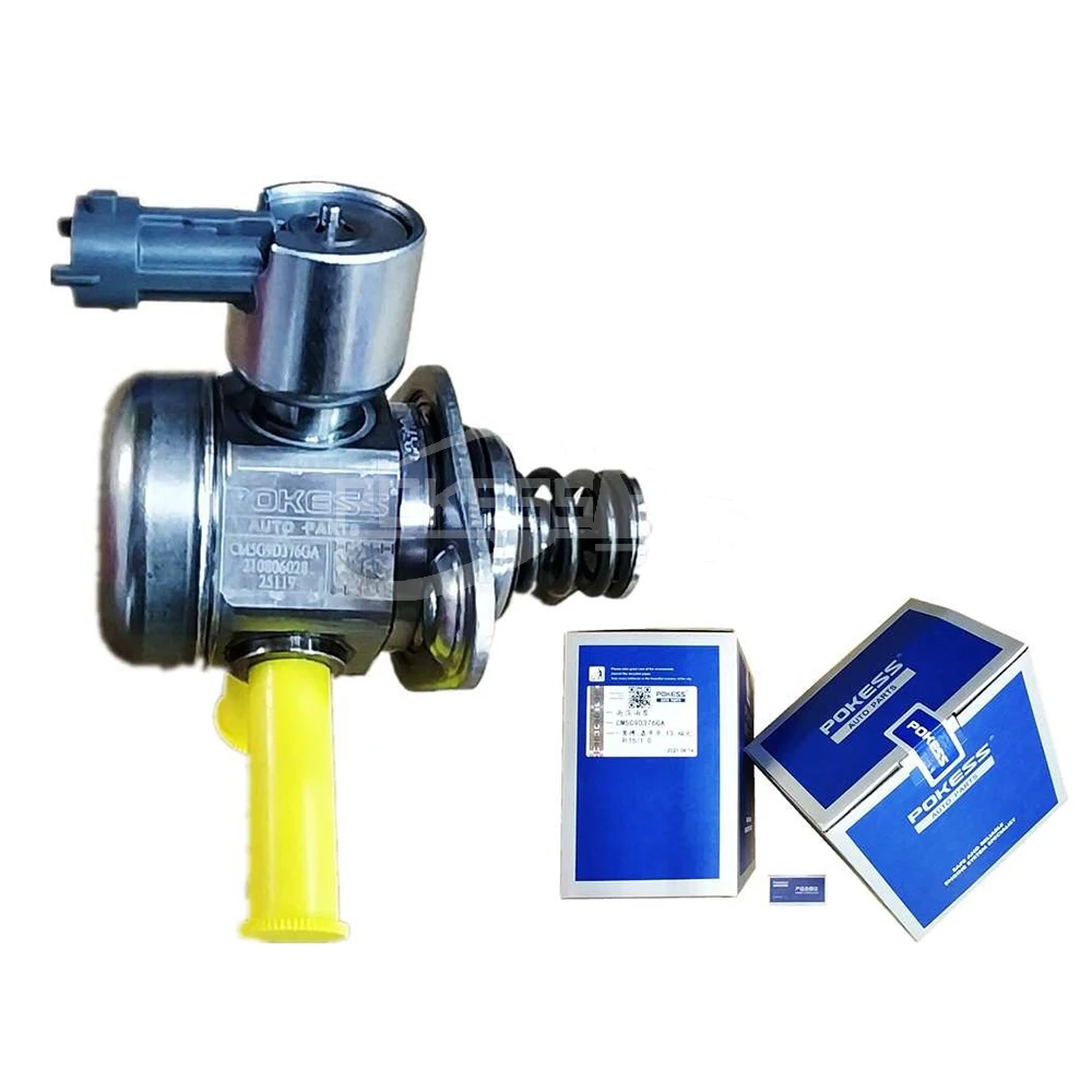 CM5G9D376GA C1BG9D376AA 0261520253 1865413 026152025281W High Pressure... — 5