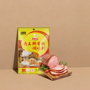 High Quality Meat Seasoning Powder Natural Flavoring Blended Seasoning Powder for Catering Services