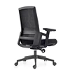 Office chairs 2