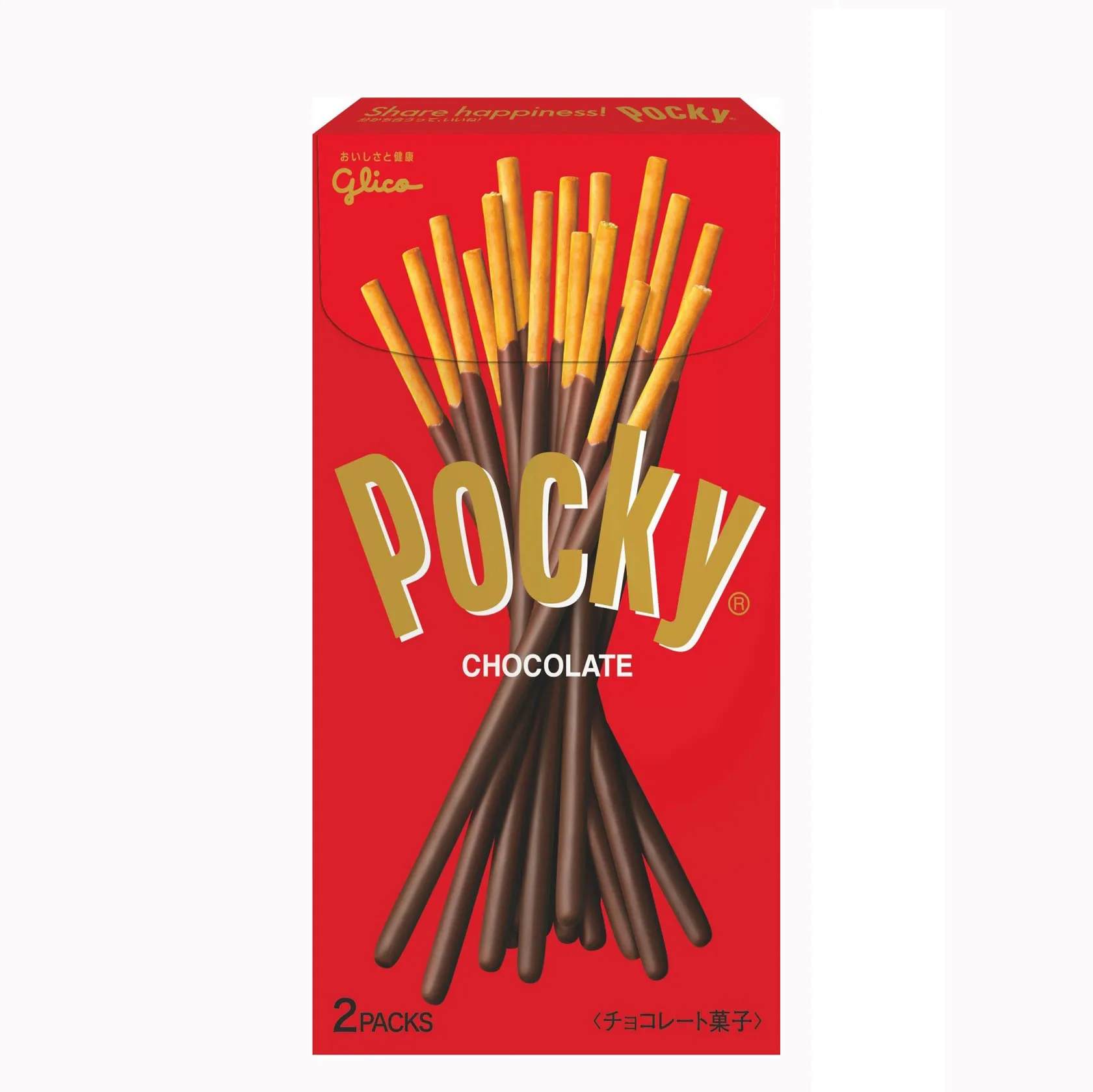 Высококачественная японская коробка Glico оптовая продажа конфеты шоколад