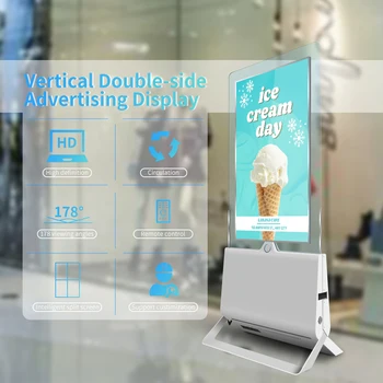 Double Sided Lcd Display Screen Waterproof Advertising Player Outdoor Digital Signage Poster Screen