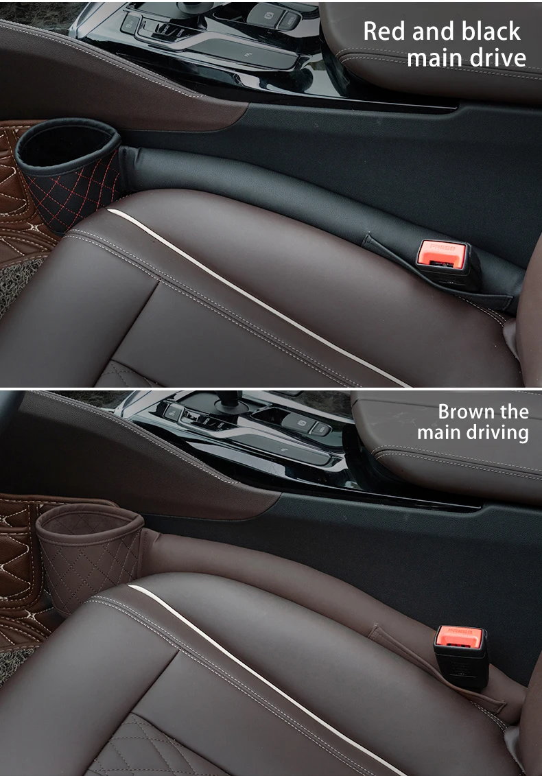 car pockets between seats