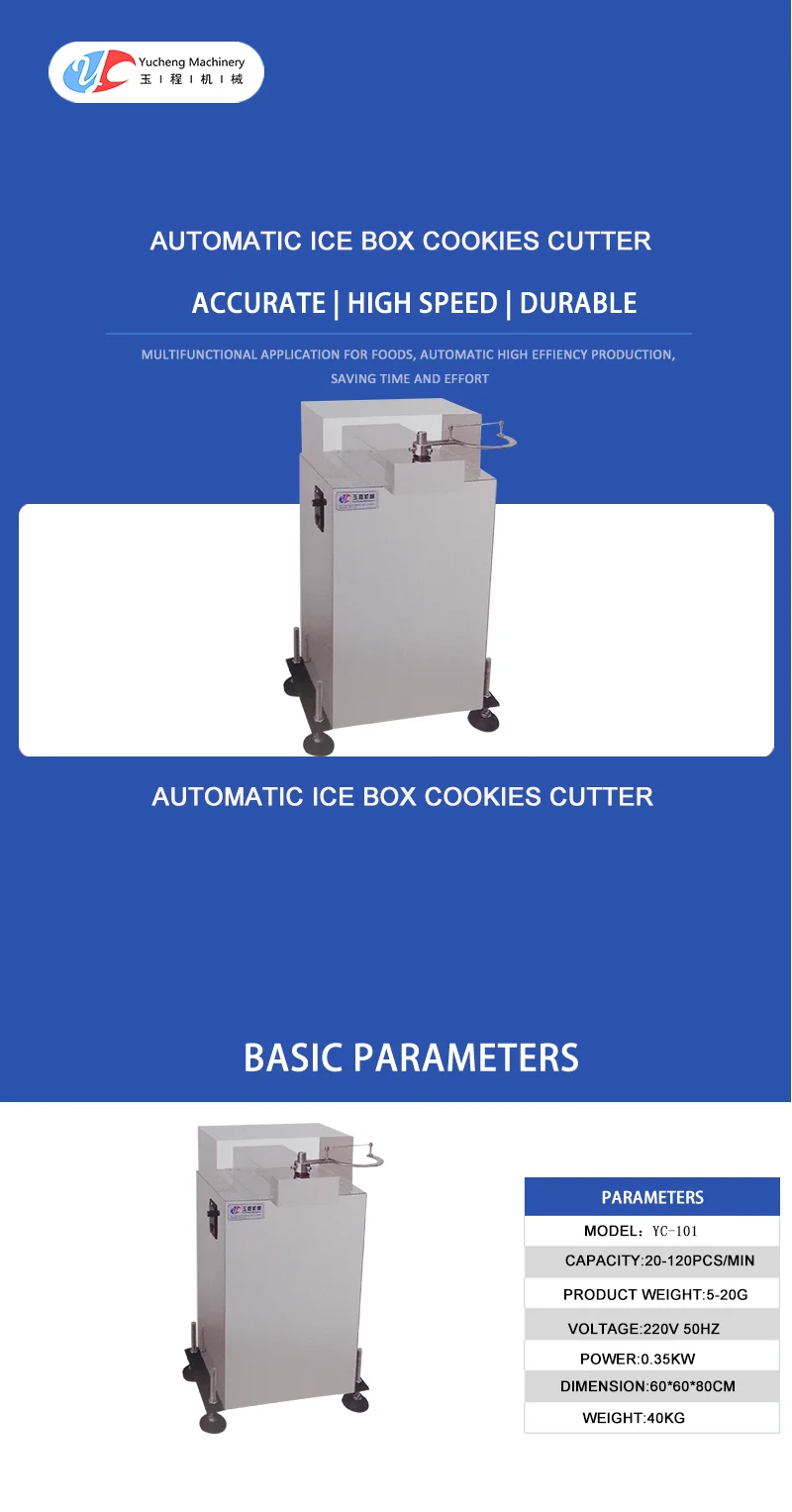 Automatic Cookie Making Machine Wire Cut Cookie Machine Price Biscuit Making Machine factory