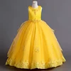 Giallo