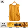Jaune 65CM