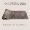 Asientos de inspiración Zen chino - Linrui