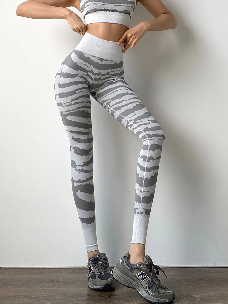 High Purchase Sports Workout Pants 