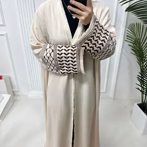 Open Abaya   Dubai Turkey  Muslim  Clothing
