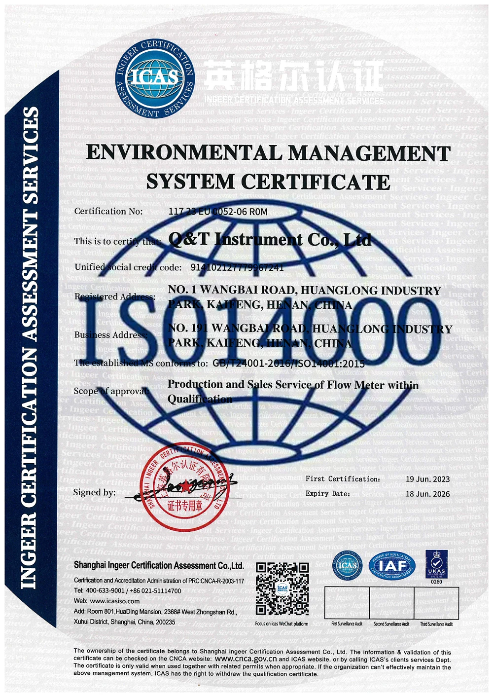 ISO 14001 Certificate