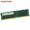 64 GB