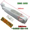 646 remote control fan casing white
