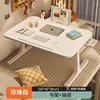 Pearl white [send reading learning bookshelf]]