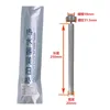 [Standard Configuration] 30-100L water heater magnesium rod