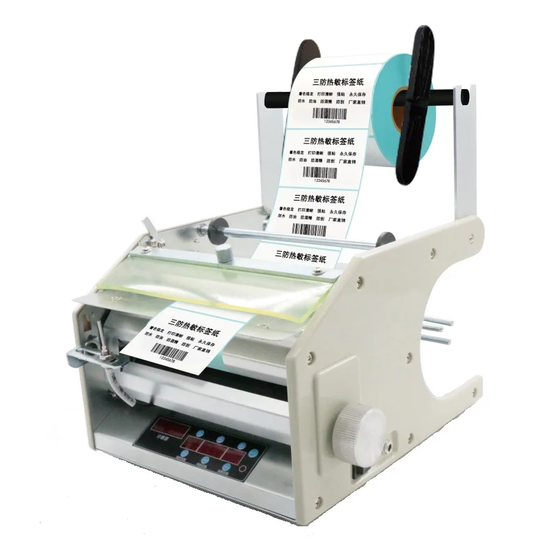 180mm Bsc Auto Label Dispenser Sticker Roll Dispenser Label Separator ...