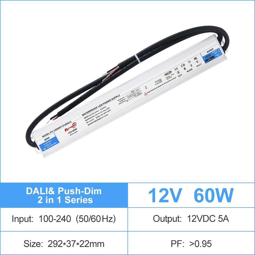 Водонепроницаемый светодиодный драйвер DALI с регулируемой яркостью 12 В 24 переменного тока/постоянного тока переменный ток IP67 для светодиодного освещения 60 Вт 75 100 150 200 выход