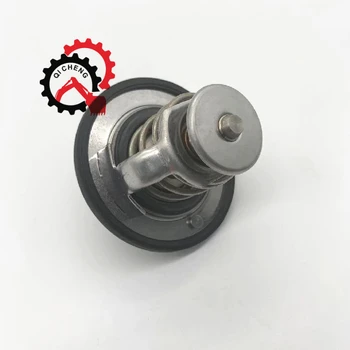 katayama33出品 zx240-3-hitachi-engine-ecm-8-