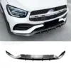 Carbon Look