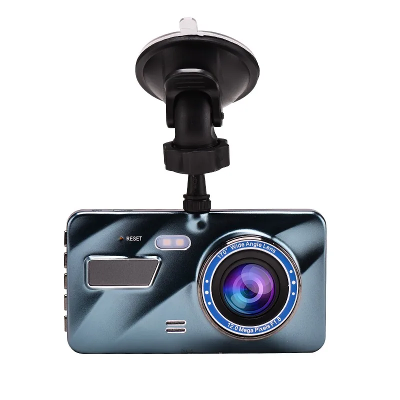 1296P Car DVR Dash Camera 4In 3 Lens – YourGizmosandgadgets