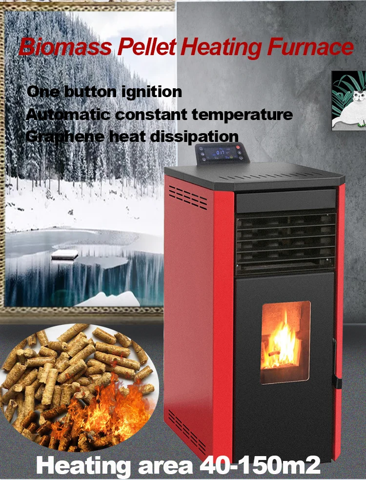 Gate Safe Outdoor Wood Pellet Heater Smokeless Wood Burning Pellet ...