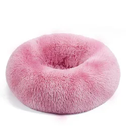 luxury nice round fur donut shaped cat dog pet warm bed mat